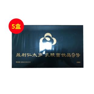 圣亨太（shengheng）圣亨太岁生命1号（原圣缘太岁灵芝饮）  20ml*8瓶/盒【五盒装】