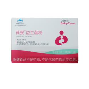 葆婴(Babycare)益生菌粉-1.5g/袋*12袋【封口裂开特价】