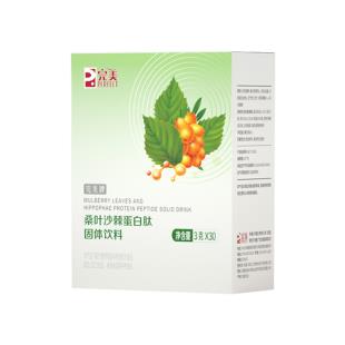 完美Perfect(Perfect)桑叶沙棘蛋白肽固体饮料 3g*30袋