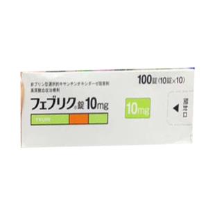 日本帝人痛風(fēng)10mg  100(10錠x10)