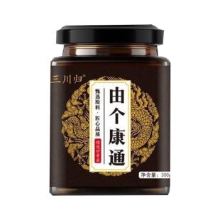 三川归由个康通 300g