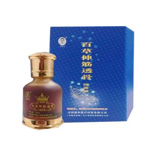 百草伸筋透骨抑菌液 30ml