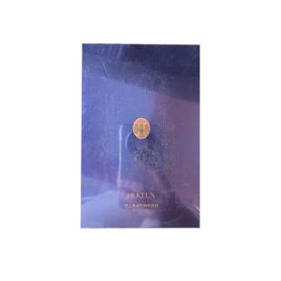 慧立康(HLK)焕颜精粹面膜 5片/盒