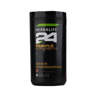 康寶萊(Herbalife)H24機量乳清蛋白質(zhì)粉 1.0g*100片