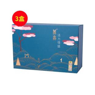 养森（YANGSEN）活力强盛包（75g*2包/盒+1条小腰包）【三盒一周期】