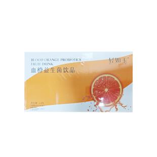 轻如玉（QINGRUYU）血橙益生菌饮品 35ml*42包/盒