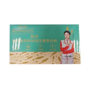 酸优（suanyou）低聚肽益生菌复合粉友酸鹅肌肽 20包