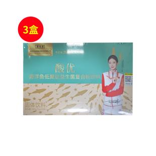 酸优（suanyou）低聚肽益生菌复合粉友酸鹅肌肽 20包 【3盒装】