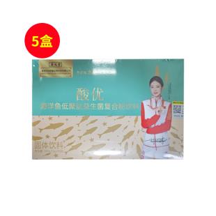 酸优（suanyou）低聚肽益生菌复合粉友酸鹅肌肽 20包 【5盒装】