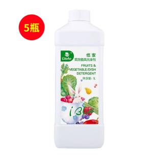 天獅(Tiens)悠家果蔬餐具洗凈劑1L【5瓶】