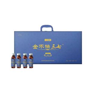 橘国生物（JUGUO）金不换三七提取液  10ml*120支/盒