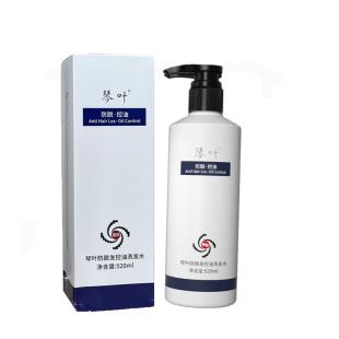 琴叶防脱发控油洗发水520ml