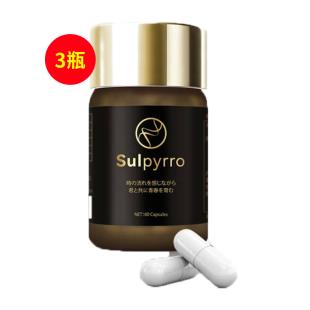 赛派诺（Sulpyrro）  哈佛小棕泵NAD+ 60粒/瓶