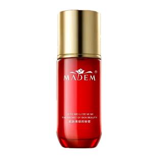 瑪玳(MADEN)富勒烯抗皺精華乳 45ml