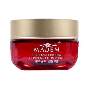 瑪玳(MADEN)富勒烯抗皺菁華霜 50g