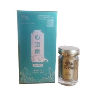 心迈康（Hmk）凝胶糖果30粒