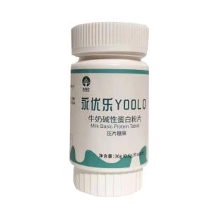 永春堂(YCT)永优乐牛奶碱性蛋白粉片糖果0.6g*60片/瓶