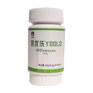 永春堂(YCT)永优乐纳豆发酵性豆制品0.6g*60片/瓶