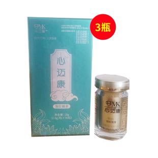 心迈康（Hmk）凝胶糖果30粒 【3瓶】