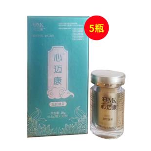 心迈康（Hmk）凝胶糖果30粒 【5瓶】