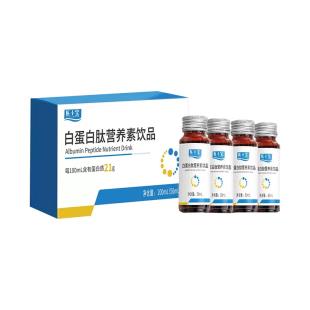 医小宝白蛋白小分子肽中老年营养补充口服液 50ml/瓶*4瓶