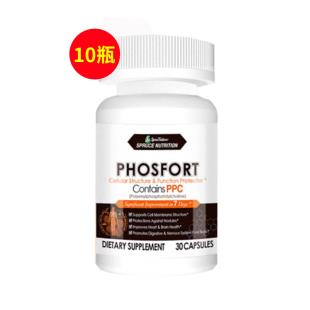 美國云杉(spruce)小分子PPC結節(jié)通30粒  【10瓶】