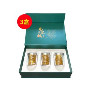 元枫堂（YFT）元宝枫籽油凝胶囊 3瓶*60粒/盒 【3盒】