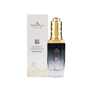 维怡美花开八度养颜修护精华液30ml