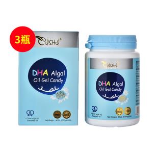 奈力士DHA藻油糖果 670mg×60粒 （營(yíng)養(yǎng)補(bǔ)充腦細(xì)胞）【三瓶裝】