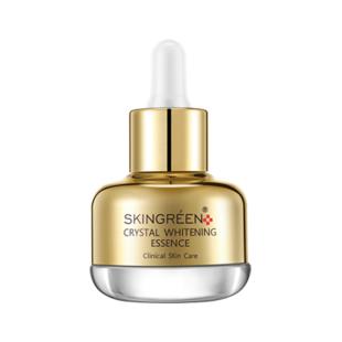 仙格丽(Skingreen晶璨皙白精华液30ml【体验装 无盒】