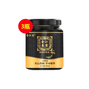 金江春露男性滋補膏300g【三瓶裝】