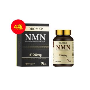 德国Dromkp（Dromkp）至尊版NMN21000NAD+β烟酰胺单核苷酸PQQ  120粒/瓶【四瓶装】