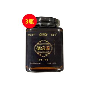 樽源堂龙研堂康生堂堂德倍源黄精人参膏260g【三瓶装】