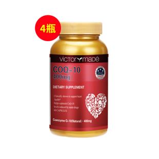 维萃美(Victorymade)精纯辅酶Q10 400mg*60粒【美国版】4瓶装