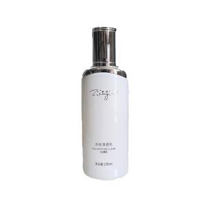 箴颜多肽清透乳100ml
