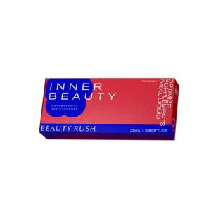 新西蘭Beauty_Rush（Beauty_Rush）海參輪廓飲 25ml*9支/盒