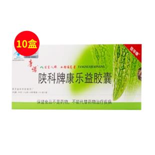 唐諾陜科牌康樂(lè)益膠囊 60粒*10小盒/大盒【十盒裝】