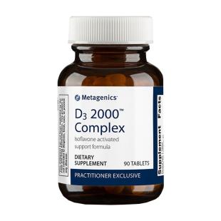 麦特金尼斯维生素D3 2000 complex 90粒/瓶