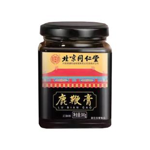 北京同仁堂鹿鞭膏 300g