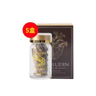 美国IHEERBO小分子肽菲牛蛭水蛭素胶囊 300mg*30粒/瓶【5盒装】
