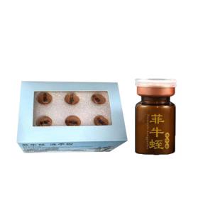 乐天猴菲牛蛭冻干粉3g(0.5g/瓶*6瓶）