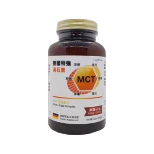 德国特强消石素  150粒