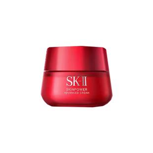 日本SK-II(SK_II)大紅瓶面霜80g經(jīng)典版【免稅版】