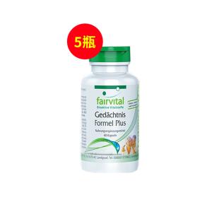 德国Fairvital（Fairvital）强力脑活素银杏叶片 60片【5瓶】