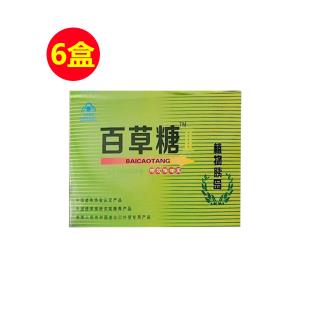 百草糖（BAICAOTANG）郁金香牌拮糖膠囊 24粒/小盒x10盒/大盒【6盒裝】