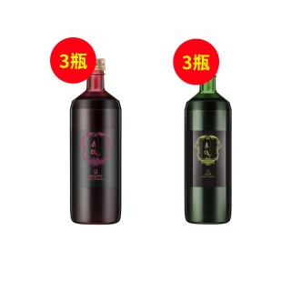 森佐酵素(SUNZONE)森佐媚蔻+清畅【夏日纤体美体酵素套组】