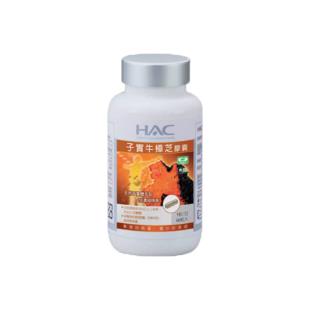 臺(tái)灣永信（HAC）    永信子實(shí)牛樟芝膠囊 60粒