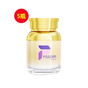 盼生派(pssopp)C9NMN26000经典款 *80粒 【5瓶】