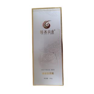 颐养同康黄金沁透面膜液 100g（刮码）
