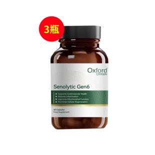 牛津起源(oxford_origin)牛津六代胶囊经典版1瓶60粒 【3瓶装】